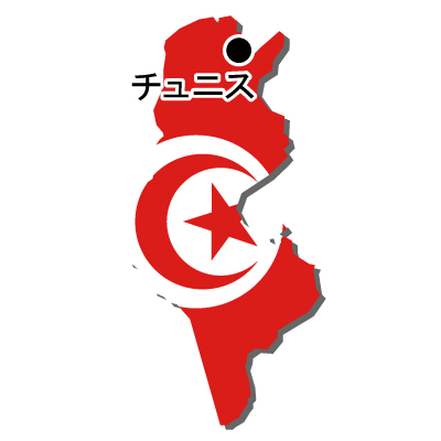 チュニジア共和国無料フリーイラスト｜首都名・国旗付